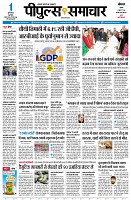 page1