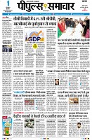 page1