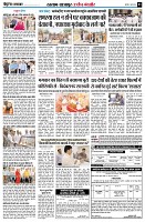 page3