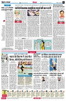 page6