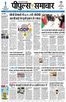 page1