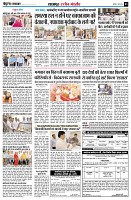 page3