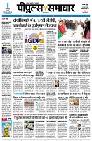 page1