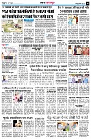 page3