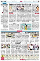 page4