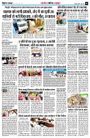 page5