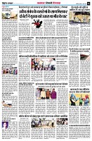 page6