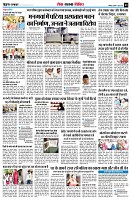 page9