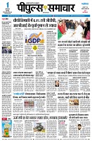 page1