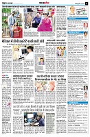 page11