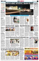 page2