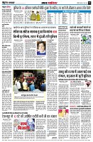 page3