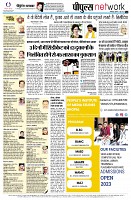 page12