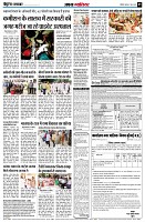 page5