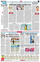 page6