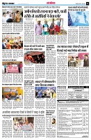 page14