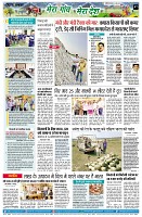 page7