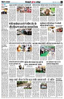 page8