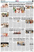 page11