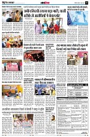 page12