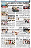 page13
