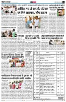 page14
