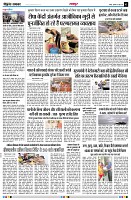 page3
