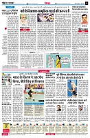 page4