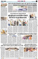 page5