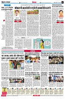 page7