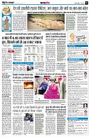 page8