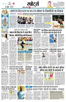 page9