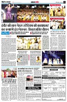 page4