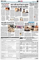 page5