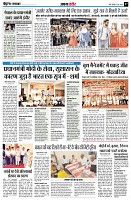 page7
