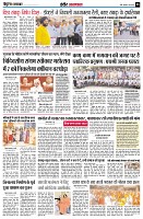 page8