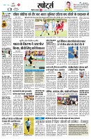 page9