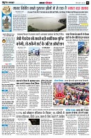 page4