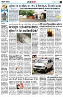 page5