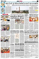 page6