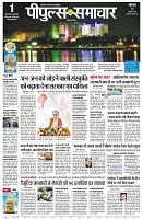 page3