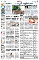 page11