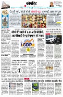 page12