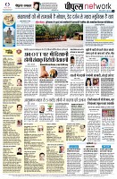 page14