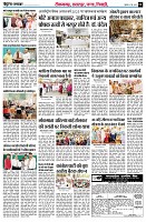 page4