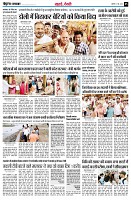 page5