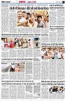 page5