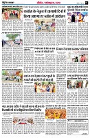 page7