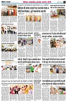 page8