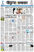 page3